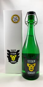 大嶺酒造　sake storm 緑